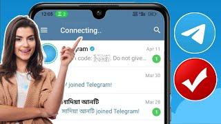 How to Fix Telegram Connecting Problem 2024  Telegram Not Connecting