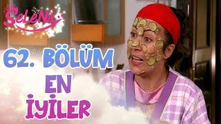 62. Bölümün En İyileri - Selena Kolaj