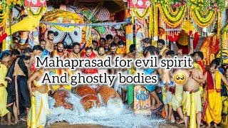 The adhara pana ritual of Shree Jagannath on chariot  Rath yatra 2024  maha prasad 