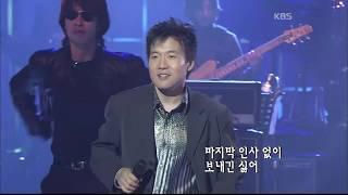박남정 -  사랑의 불시착 콘서트7080 2004  Park Nam-jung  - Emergency Landing of Love