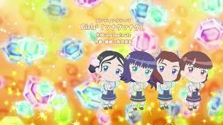 GaruGaku. Sei Girls Square Gakuin ED 20