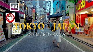 TOKYO JAPAN  WALKING TOUR 4K SHIMOKITAZAWA - TOKYOS BOHEMIAN DISTRICT