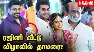 தாமரையா ? ரோஜாவா ? பதறவைத்த பார்த்திபன்  Soundarya Rajinikanth And Vishagan Vanangamudis Wedding