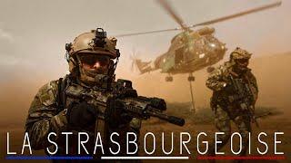 LA STRASBOURGEOISE - Chant Militaire  Armée de Terre
