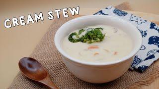 Stufato Cremoso - Cream stew giapponese con verdure il COMFORT FOOD PERFETTO  Cookingdada