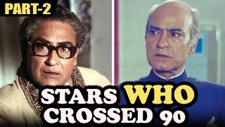 Ashok Kumar & A. K. Hangal - Bollywood Stars Who Crossed 90 Part-2