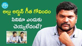 Allu Arjun Was My First Choice for Geetha Govindam - Director Parasuram  Frankly with TNR