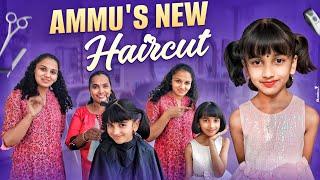 Ammu Hair Cut  Hairstyle   V5Familyshow  @v5familyshow