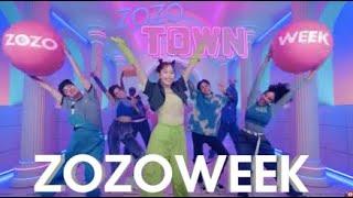 Black Girl Promotion in Japan CM #31  ZOZO Week