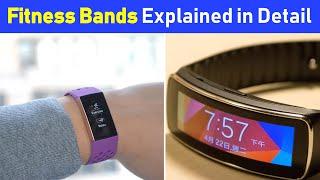 Fitness Band कैसे काम करती है  Fitness Band  Best Fitness Tracker  How fitness band work