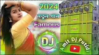 Purulia Dj 2024 New Song  Dj Bhalo Bhalo Gan 2024  Mixing by Dj Amit Putidi