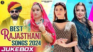 Rajasthani Songs  Best Collection of 2024  Anupriya Lakhawat  Ghoomar Songs  Koyal Bai Chundari