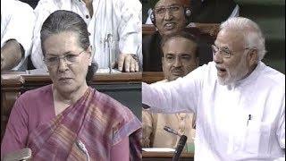 What Arrogance Says PM On Sonia Gandhis 272 Remark