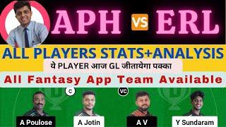 APH VS ERL  APH VS ERL DREAM11 TEAM PREDICTION  NSK TROPHY Kerala T20 #dream11prediction #dream11