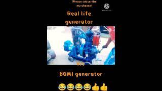#bgmi Real life generator vs BGMI generator