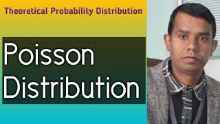 Poisson Distribution Theoretical Probability Distribution By Rambabu Yadav Sir