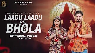 Haridwar Me Bam Bam Ho Ri Darling  Pardeep Boora & Pooja Hooda  New Bhole Baba Song 2024