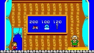 TAS SMS Alex Kidd in Miracle World by The8bitbeast in 0951.29