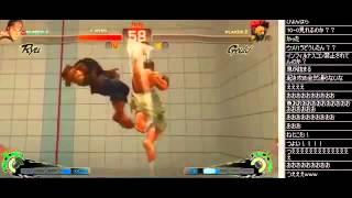 Daigo Umehara Ryu vs. Infiltration Akuma - FT10 @ MCZ Unveiled 2013  ウメハラ