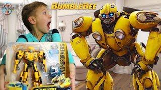 Трансформер Бамблби у Тимы  из фильма BumbleBee Transformers 6 2018 - распаковка обзор