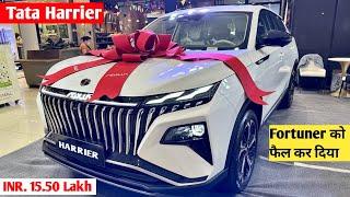 इसके आगे Fortuner भी फैल  Tata Harrier Facelift  2023 