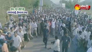 YS Jagan PadaYatra  Drone Visuals in Meliaputti  Srikakulam District - Watch Exclusive