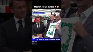 Macron sur un timbre ? #shorts #macron #vinza