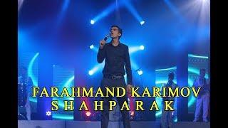 Фарахманд Каримов - Шахпарак 2018  Farahmand Karimov - Shahparak 2018