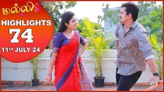 Malli Serial  EP 74 Highlights  11th July 2024  Nikitha  Vijay  Saregama TV Shows Tamil