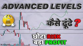 How to Read Candlestick Charts  Asli Trading Kaise Kare in Hindi