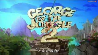 #412- GEORGE OF THE JUNGLE 2 beginning and end