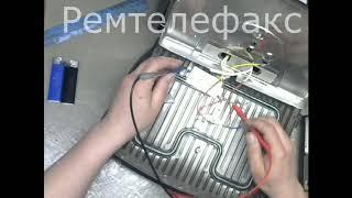 Ремонт гриля smile kg940