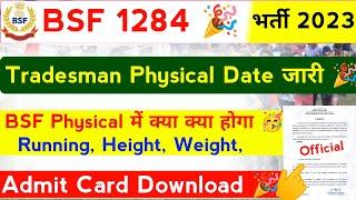 BSF Constable Tradesman Physical Test  BSF Tradesman Physical Admit Card 2023 Download 