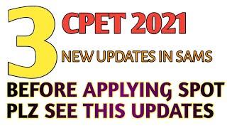 CPET 2021 NEW UPDATESCPET 2021BEFORE APPLYING SPOT PLZ SEE THIS VIDEOCPET ODISHASPOT ADMISSION