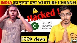 crazy xyz channel got hacked @CrazyXYZ  crazy xyz channel हैक हो गया