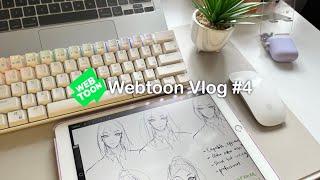 Webtoon Vlog #4  continuing my webcomic work + experimenting new vlogging style +  ft. TOONIT
