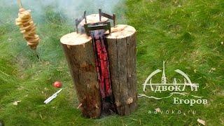 Swedish TorchStove Vertical Cooking My Bushcraft Recipes