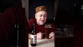 Когда пиво бельгийское а варят его в Пензенской области Belgian dubbel пивоварня KONIX Brewery