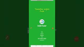 cara pendaftaran indriver di tolak liat tutorial nya