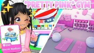 MY NEW *PRETTY PINK* GYM TOUR in Adopt Me roblox