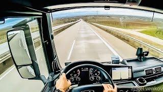 POV truck Driving MAN TGX 470  Kirchheim to  Schwegenheim autohof   view 4K