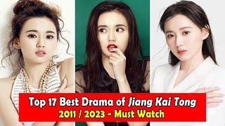 JIANG KAI TONGKITON JIANG  江铠同 DRAMALIST 2011-2023