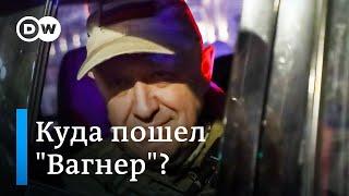 ЧВК Вагнер переехала новый полигон наемников в Беларуси