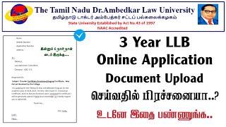 TNDALU 3 Year LLB Application Document Upload Related Update  3 Year LLB Admission - 2024