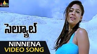 Salute Video Songs  Ninnena Nenu Video Song  Vishal Nayanatara  Sri Balaji Video