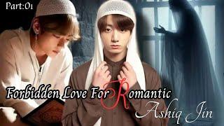 Forbidden Love For Romantic Ashiq JinTaekook ffHindi Explain Part01