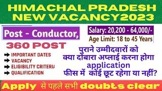 HPPSC conductor recruitment 2023  Himachal Pradesh conductor new vacancy 2023  full details