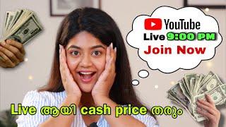 Live ആയി cash Giveaway + Chit chat  #connectwithunni