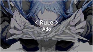 한글자막 RuLe - Ado