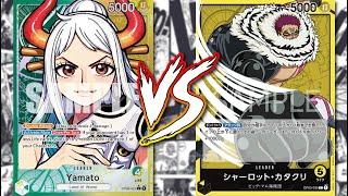 Yamato vs Charlotte Katakuri  One Piece TCG OP06 Locals Feature Match  Round 3 l 17.04.2024 AC